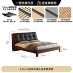 lit moderne marron noir simili cuir tissu blanc beige oreiller couvre lit tapis queen