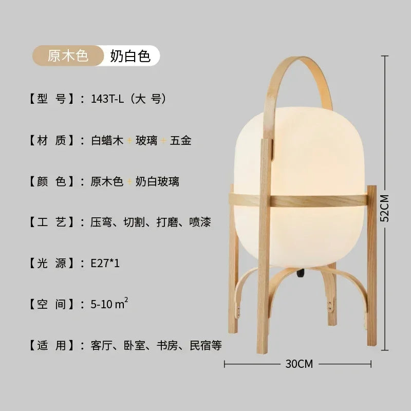 lampe table bois naturel verre blanc moderne minimaliste salon chambre étude