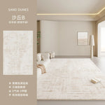 tapis shaggy super doux polyester moderne rectangle beige texture ondulée antidérapant usage maison prière