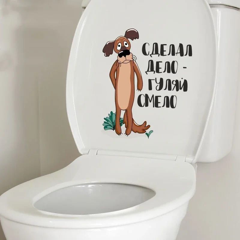 sticker mural dessin animé chiens texte russe blanc marron gris vert pvc opaque salon
