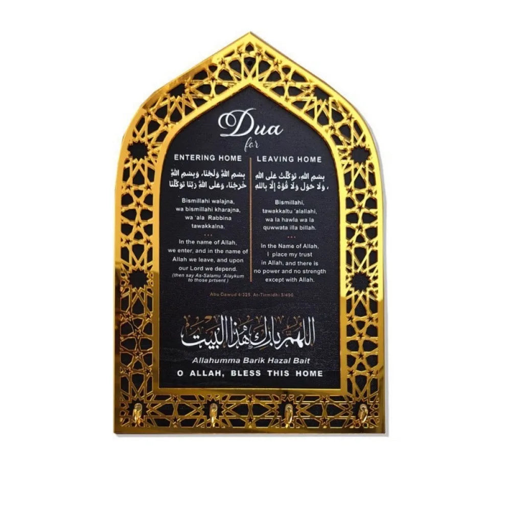 plaque décorative religieuse or noir motif géométrique ajouré clés coeur métal artisanal élégant
