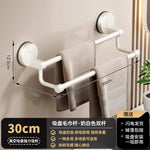 porte serviettes mural gris moderne succion sans perçage serviettes aluminium salle bain organisation rangement