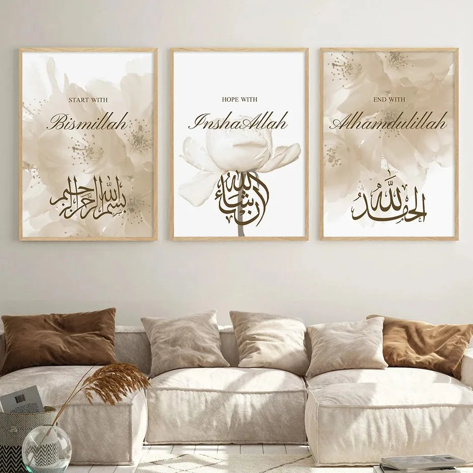 affiches modernes fleurs calligraphie arabe toile beige minimaliste sans cadre salon chambre 21x30cm 30x40cm