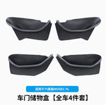 boîtes rangement porte voiture tesla noir mat contemporain clips sécurité
