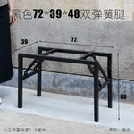 support table pliable métal noir robuste structure moderne pieds fer