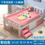 lit enfant bois rose bleu blanc naturel classique sans motif tapis jouets commode