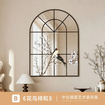 miroir mural noir branches fleuries oiseaux classique suspendu opaque 30x40cm 60x80cm 90x120cm