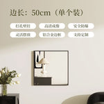 miroir mural moderne minimaliste noir blanc quadrillage rond chambre salon