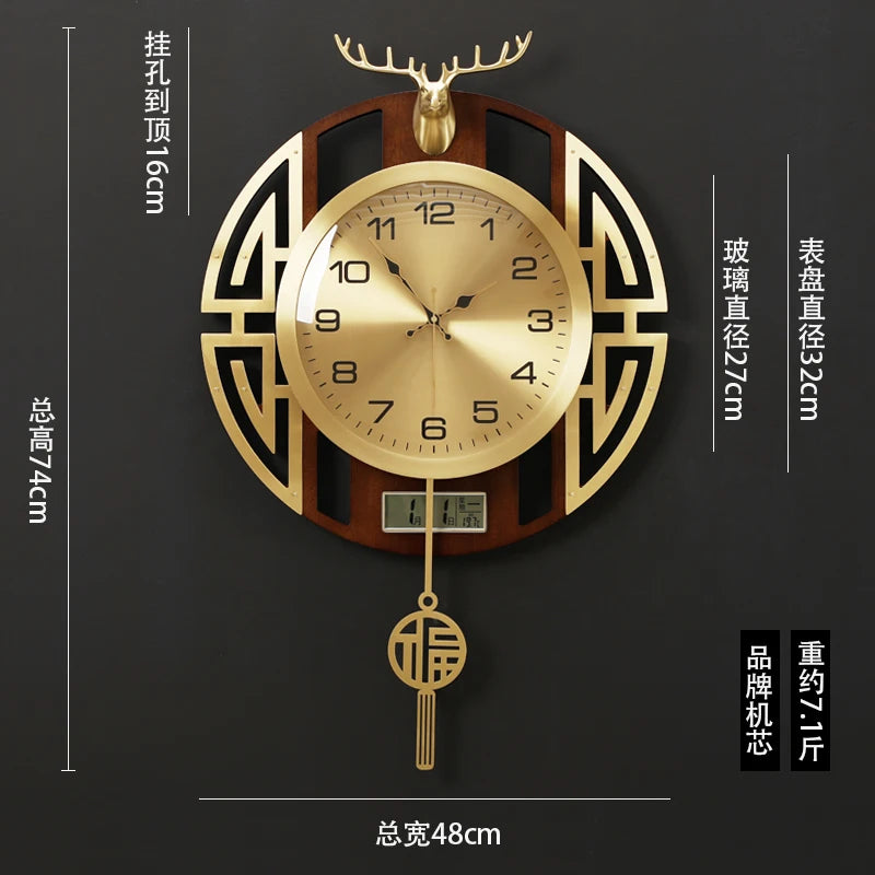 horloge murale moderne or marron chiffres géométriques cerf décoration salle