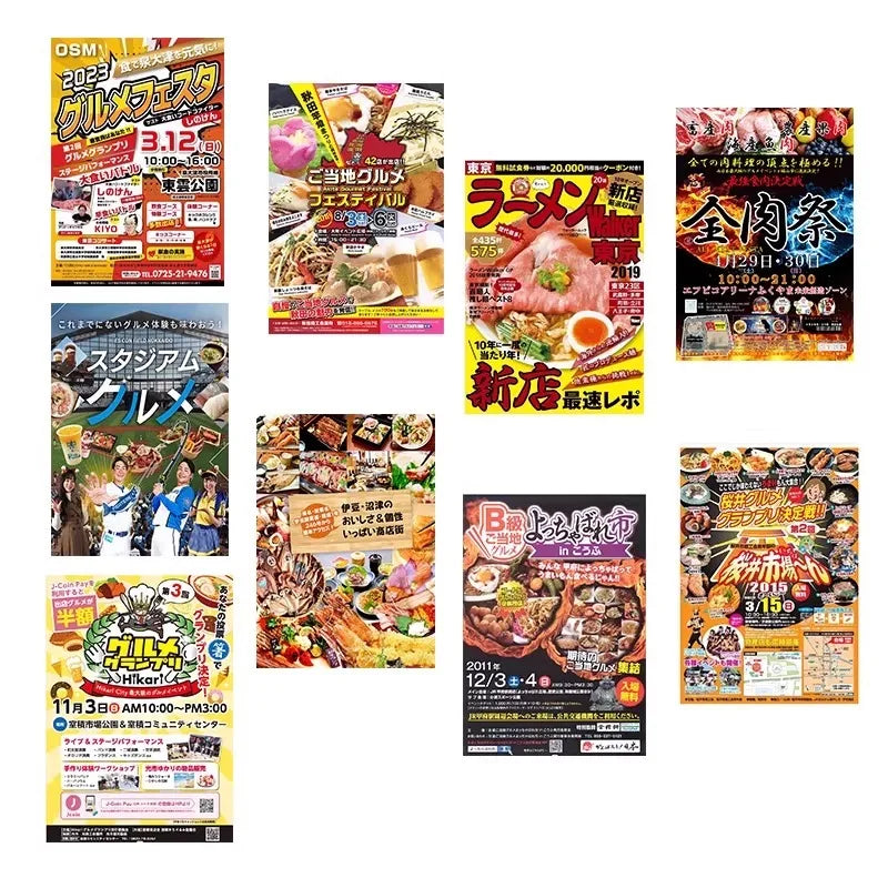 décoration murale carte publicitaire dessin animé plats japonais textes japonais illustrations personnes moderne