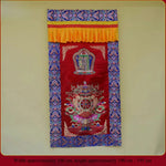 rideau porte ornements traditionnels motifs floraux artisanal couleur rouge bleu orange ethnique decoration maison