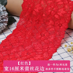 ruban élastique dentelle large 16cm serviettes classiques couleurs variées usage partie decoration