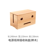 boîte rangement câbles bois marron clair moderne boite chargeur tablette blanc minimaliste
