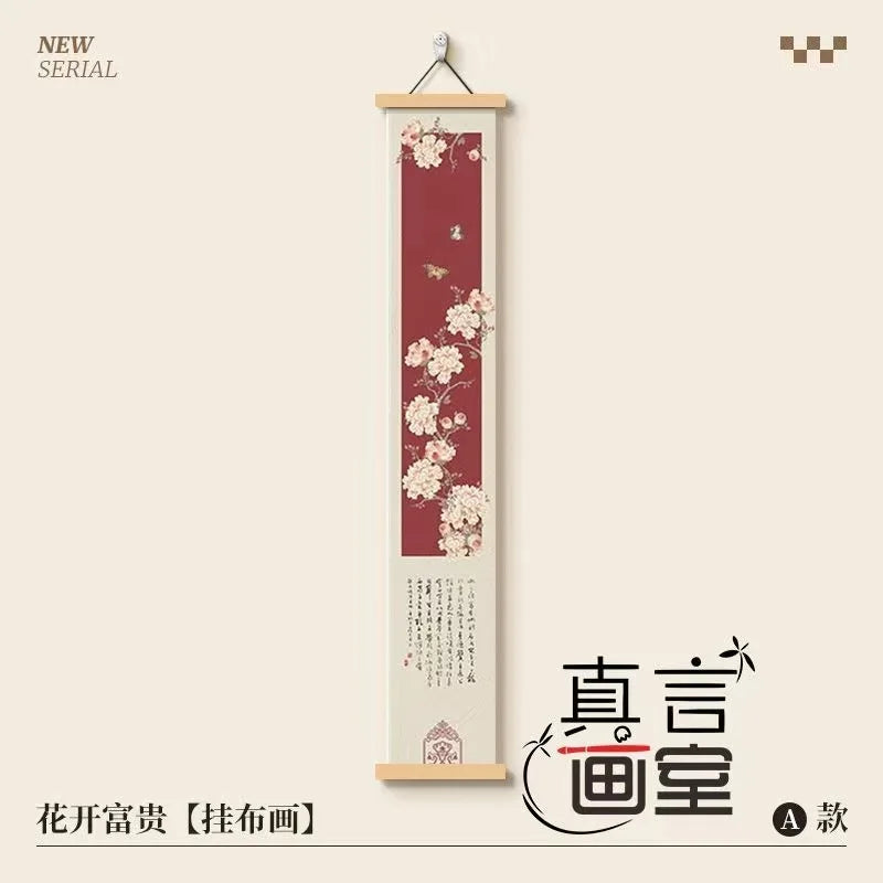 peinture suspendue scénique fleurs papillons textes rouge blanc beige vert noir traditionnelle japonaise crochets