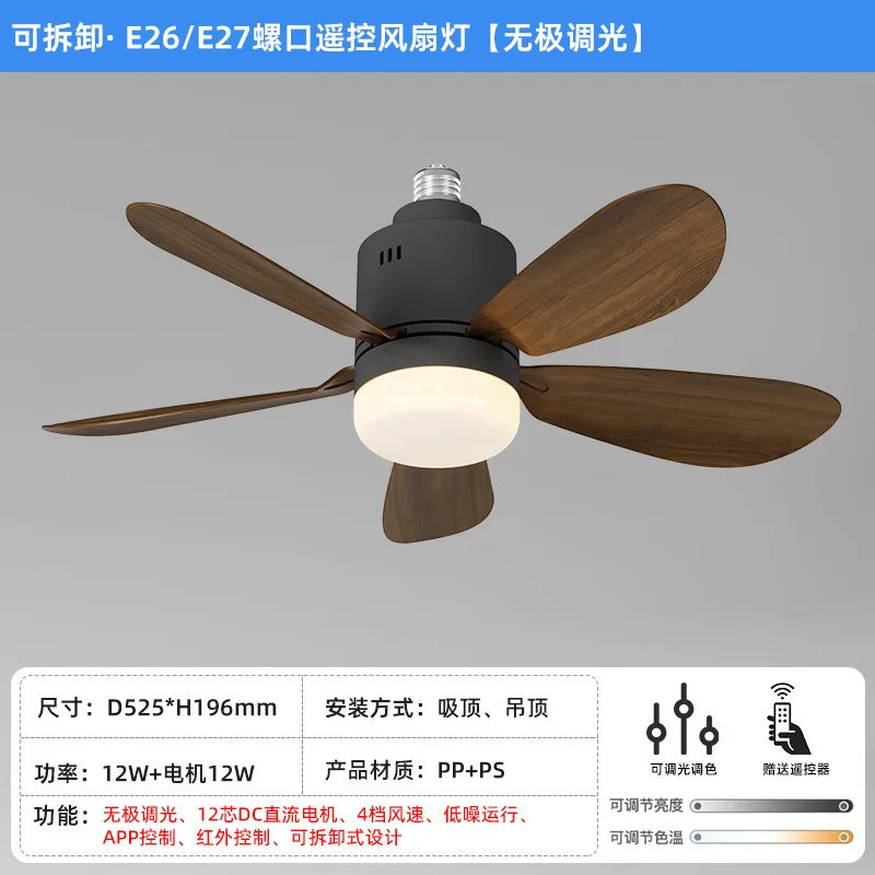 ventilateur lampe moderne télécommande led noir blanc bois naturel