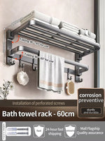 porte serviettes mural pliable aluminium gris métallisé moderne vis fixés crochets latéraux barre horizontale