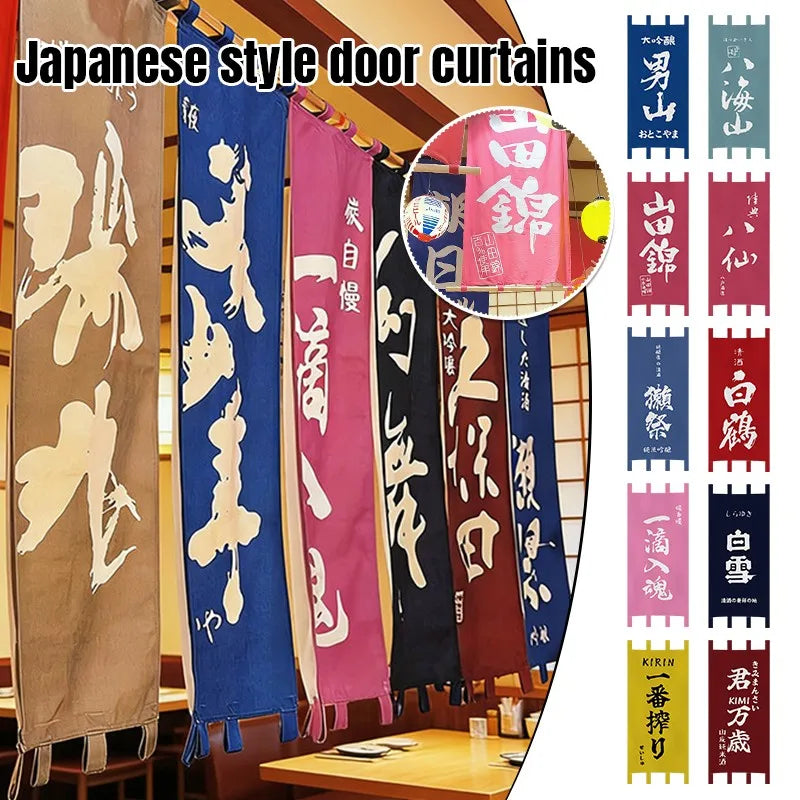 rideaux porte japonais traditionnels lettres blanches clips fixation entrée restaurant