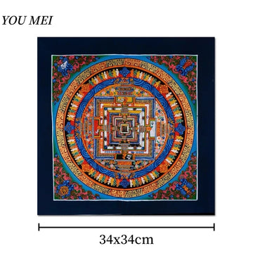 tenture murale mandala ornements floraux symboles religieux cercles concentriques bleu rouge vert