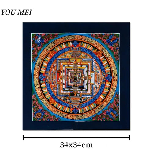 tenture murale mandala ornements floraux symboles religieux cercles concentriques bleu rouge vert