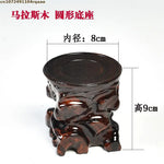 support vases objets decoratifs bois marron texture naturelle artisanale traditionnelle echangetable deco