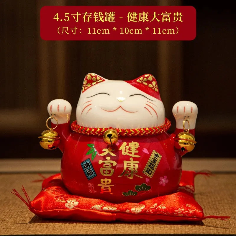 statue chat porte bonheur traditionnel chinois blanc jaune bleu symboles papillons caractères chinois