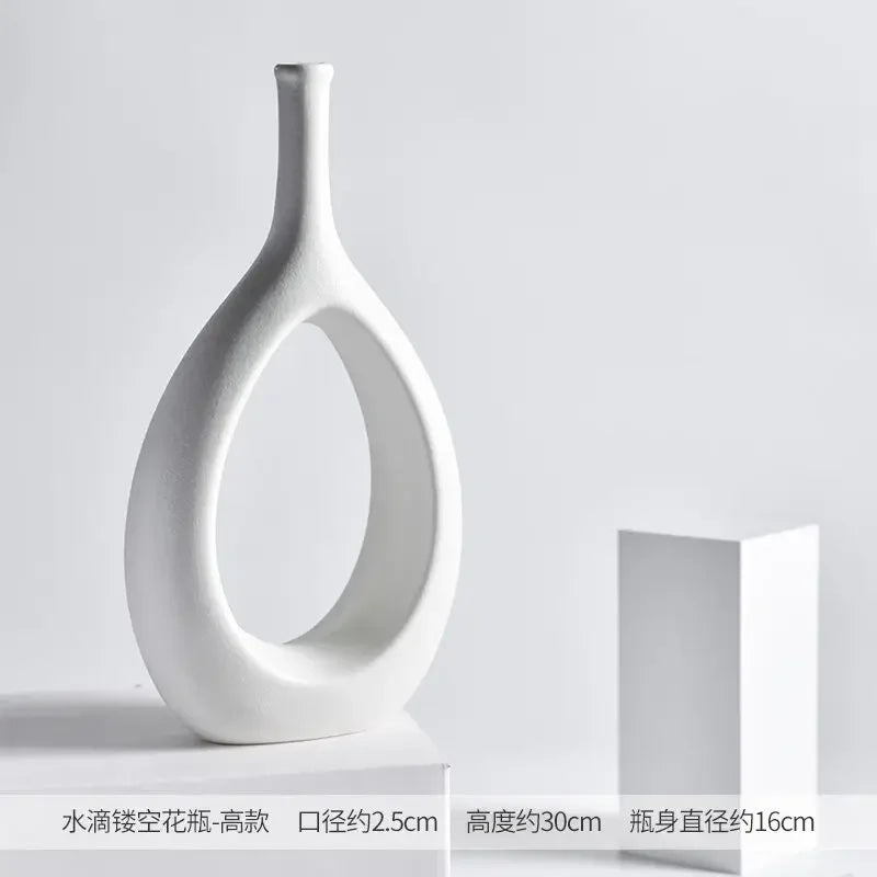 vase moderne blanc céramique table decoration intérieur art contemporain simple