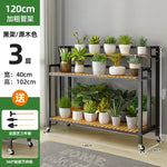 étagère plantes bois métal roulettes meuble jardin intérieur blanc moderne