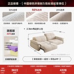 canapé lit moderne convertible beige oreillers 196x160x98cm tissu composite sponge down adjustable