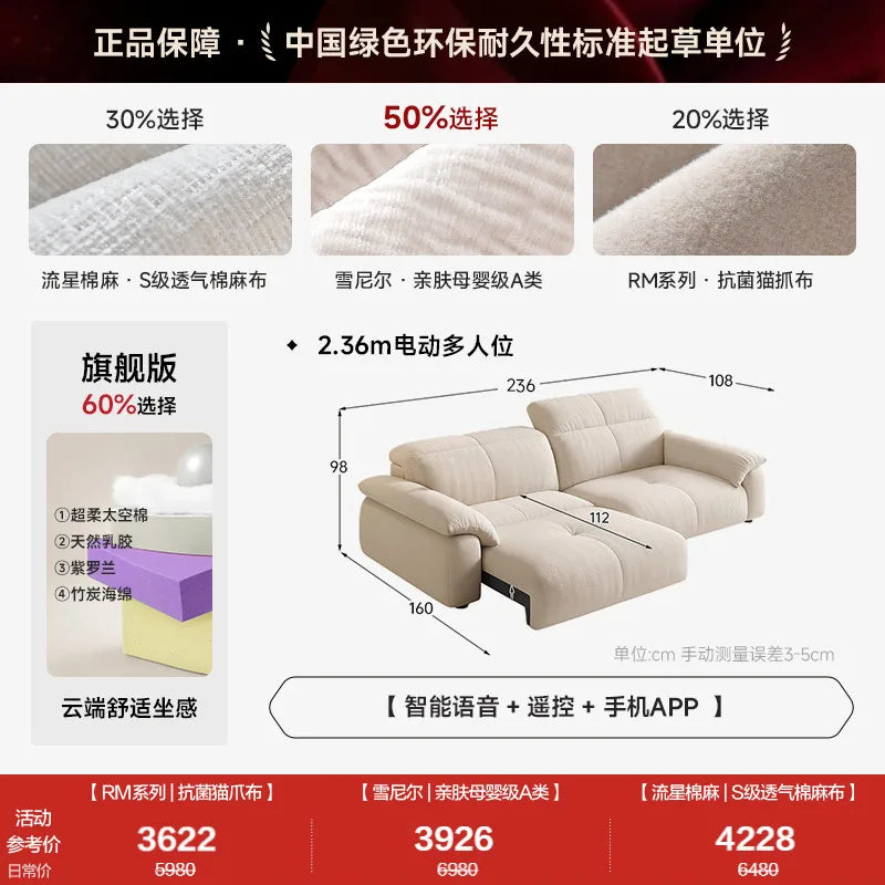 canapé lit moderne convertible beige oreillers 196x160x98cm tissu composite sponge down adjustable