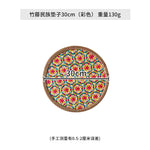 assiettes rondes décoratives tressées motifs géométriques bohèmes couleurs variées sous plats décoratifs