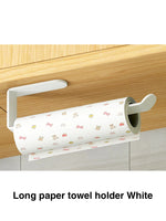 porte serviettes papier adhésif moderne rayures fines beige clair salle bains accessoire rangement rouleaux