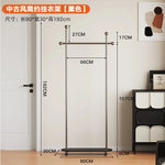 porte manteau moderne acier inoxydable gris roulettes vintage fonctionnel entrée chambre coucher