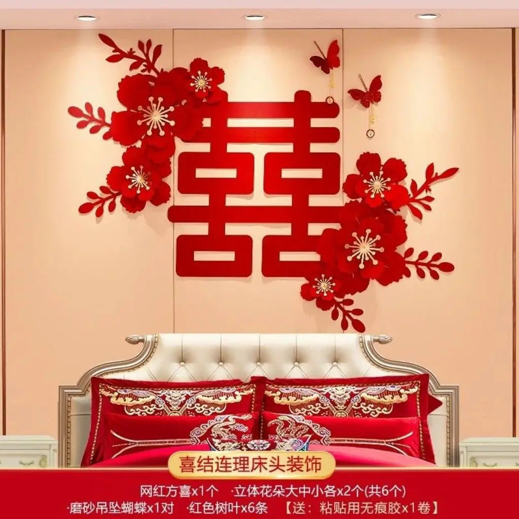 décoration mariage fleurs 3d noeud papillon symbole double bonheur happy wedding adhésif traditionnel asiatique