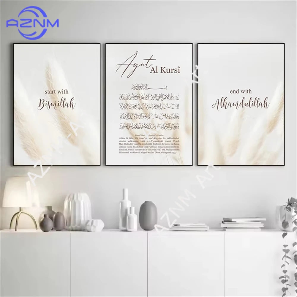affiches toile minimaliste moderne motifs floraux texte calligraphique blanc beige doré 50x70 40x60 30x40