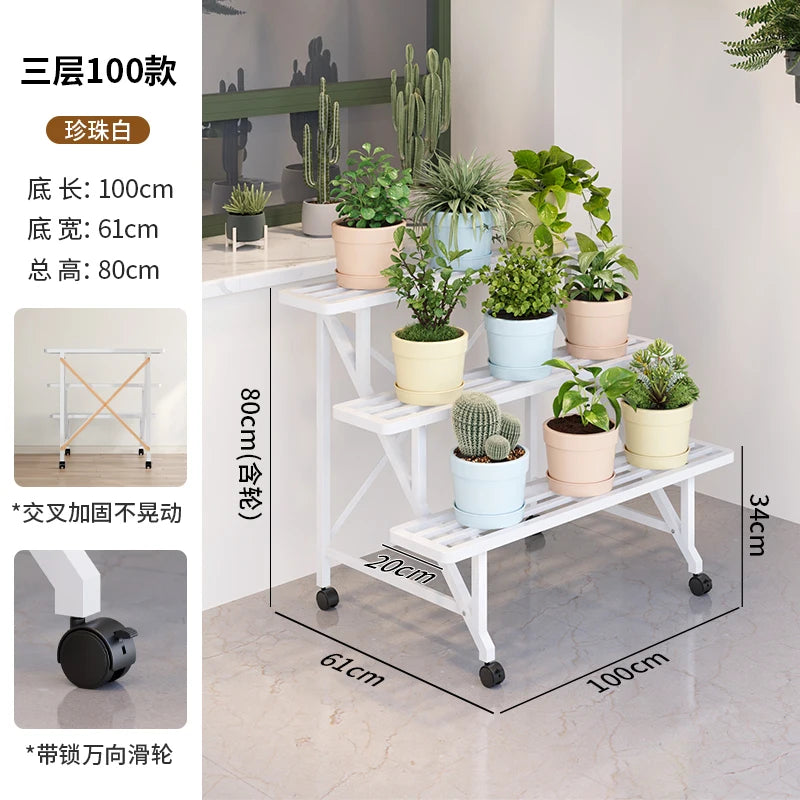 étagère roulettes moderne blanche support plantes pots multifonctionnelle intérieure extérieure 180cm large