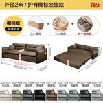 canapé lit moderne marron clair simili cuir scandinave confortable coussins salon maison