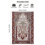 tapis prière islamique ornements géométriques motifs floraux calligraphie arabe polyester antidérapant voyage intérieur