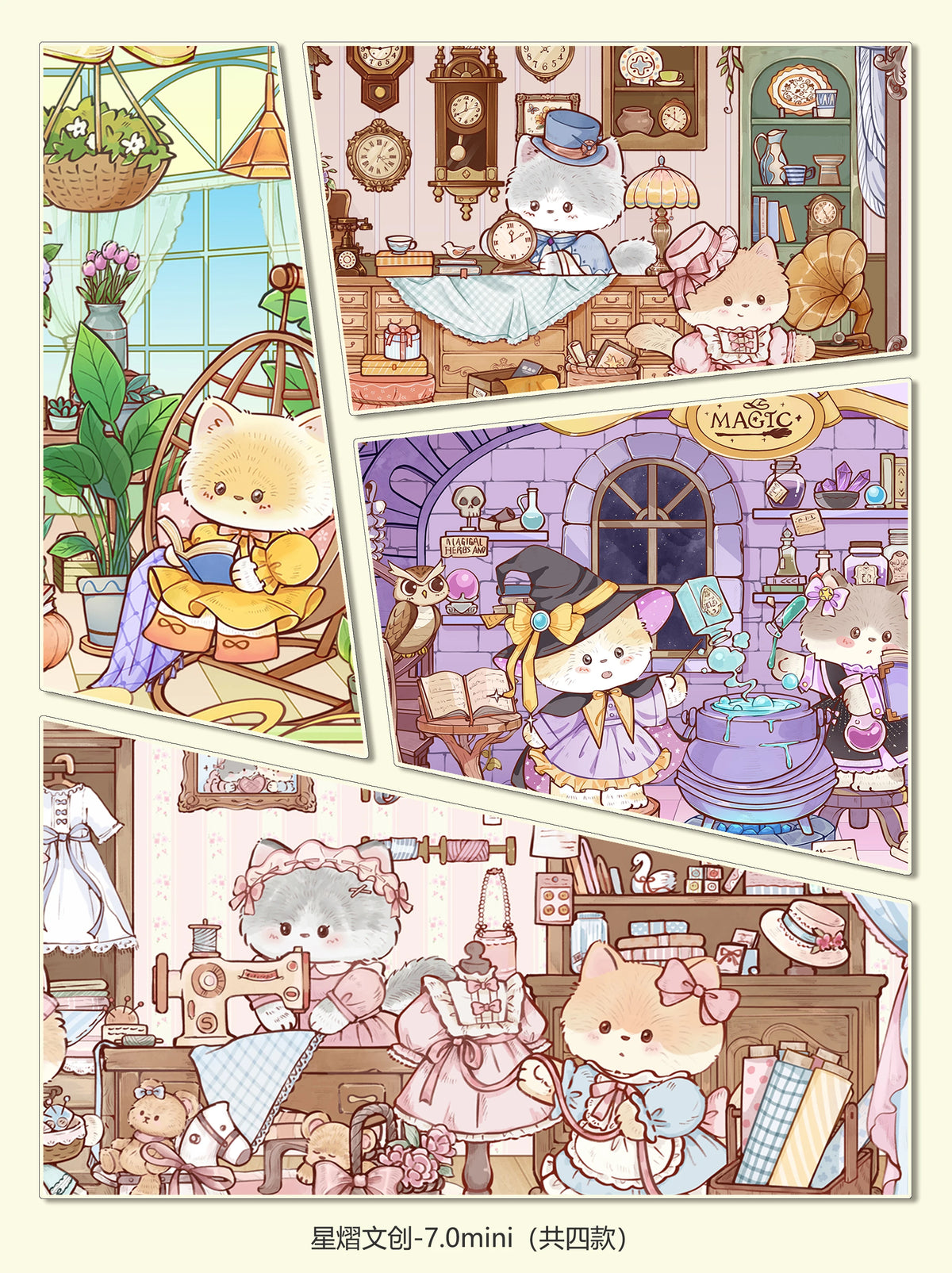 autocollants 3d paysage maison chat kawaii motifs floraux vintage adhésifs meubles horloges plantes accessoires