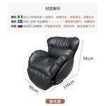 fauteuil relax rotatif beige clair moderne bouton commande salon maison confortable