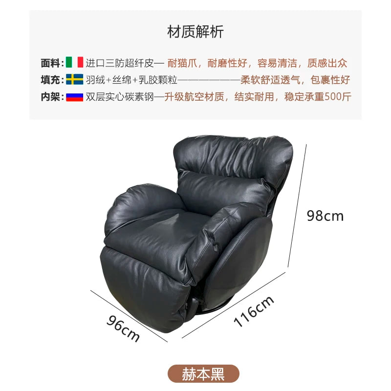 fauteuil relax rotatif beige clair moderne bouton commande salon maison confortable
