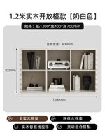 meuble rangement moderne bois blanc salon minimaliste livres vinyle vase lampe photo tapis
