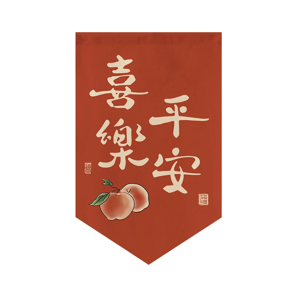 rideau chinois lettres fruits rouge blanc intérieur machine lavable traditionnel minimaliste