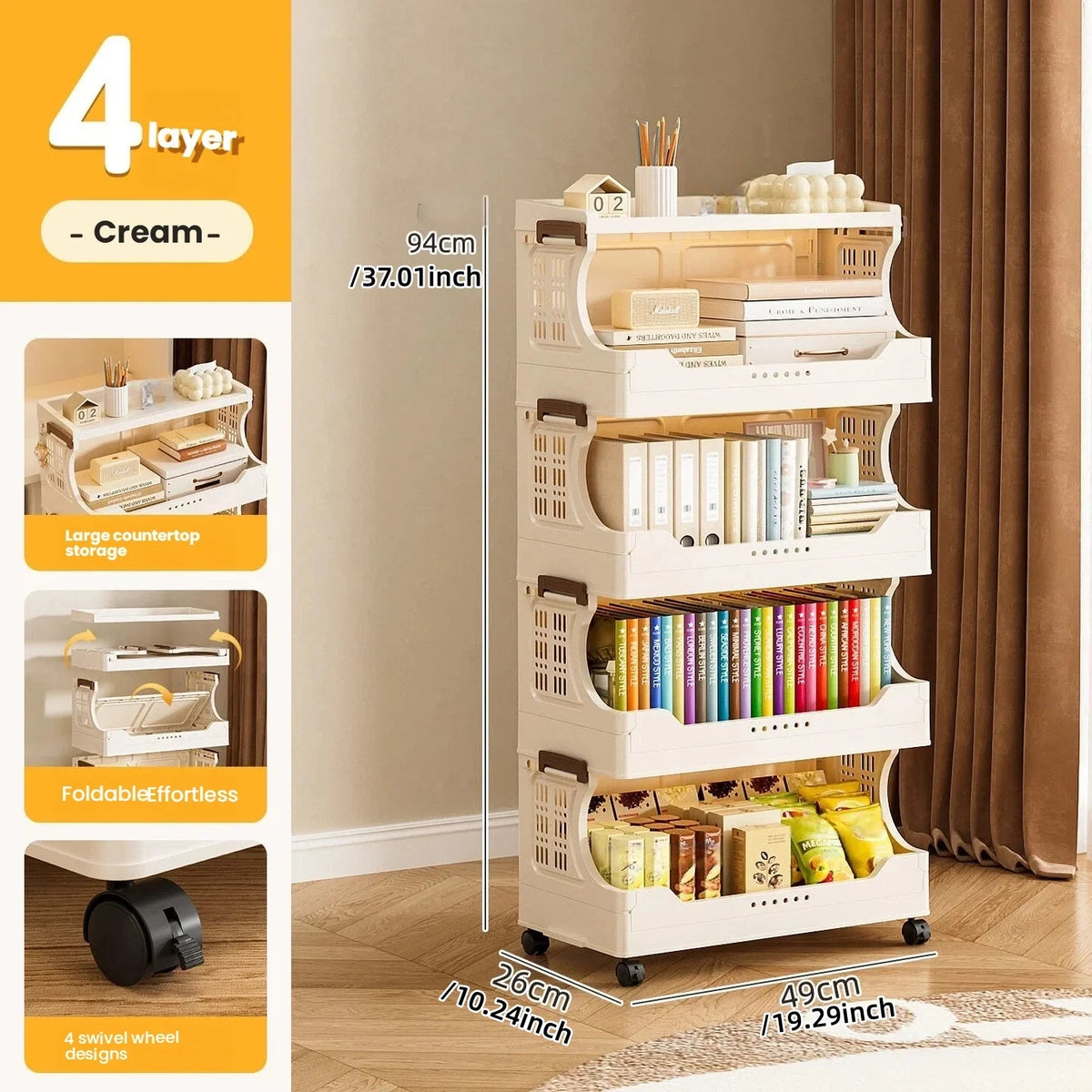 meuble rangement modulable boites bacs beige perforations moderne roulettes articles