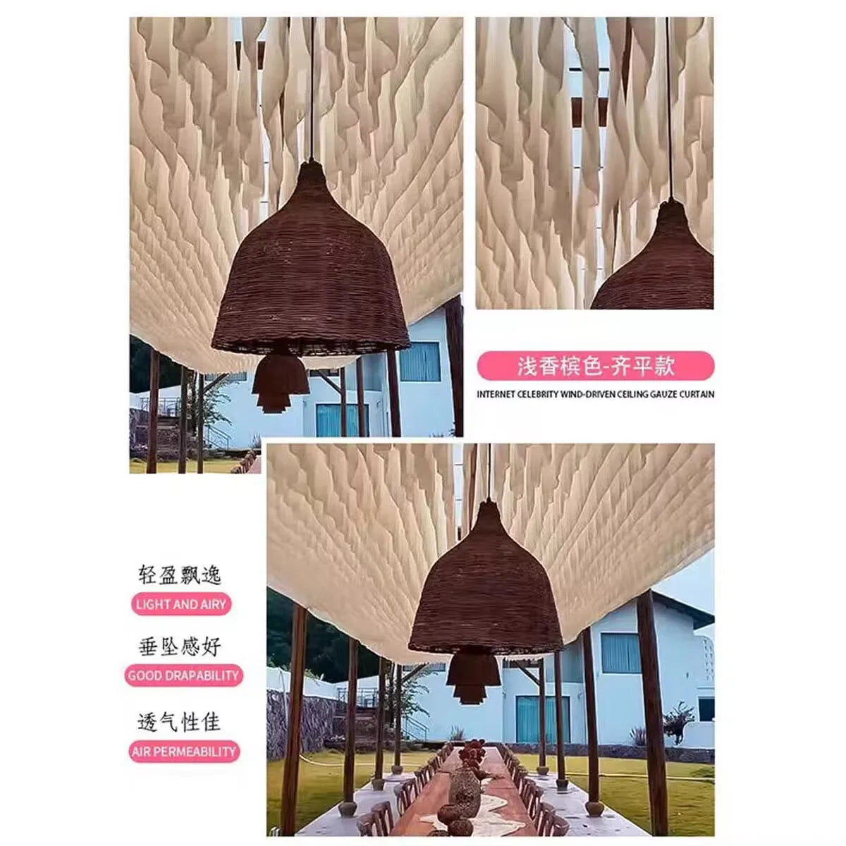 rideau decoratif vert blanc rose bleu rayures ondulees moderne decoration event
