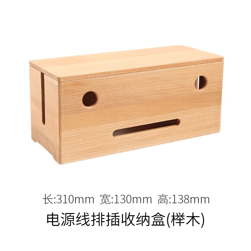 boîte rangement câbles bois marron clair moderne boite chargeur tablette blanc minimaliste