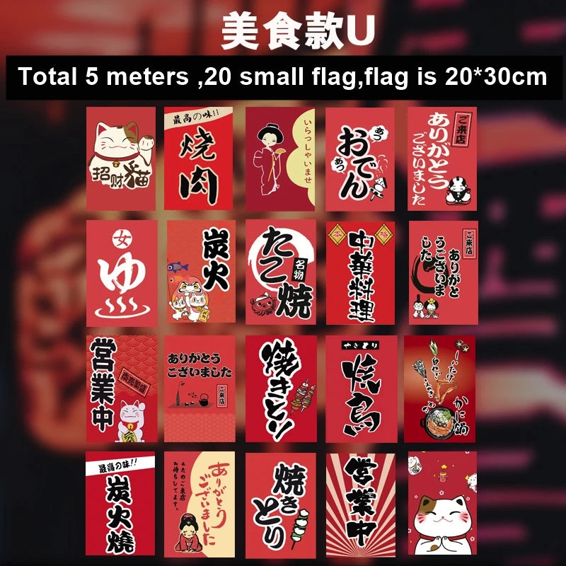 bannières décoratives pop art traditionnel japonais chats dessins animés textes floraux simples orange rouge