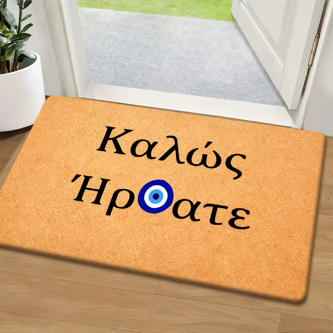 tapis d'entrée moderne lettres grecques œil bleu motifs floraux antidérapant polyester