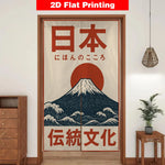 rideau japonais ukiyo mont fuji vague soleil levant texte traditionnel deux panneaux beige rouge