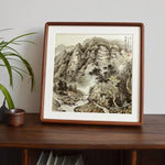 Cadre photo carré en bois massif 20x20 cm noir
