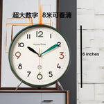 horloge table aiguille classique bleu vert rouge pieds métalliques salon six pouces eight inches